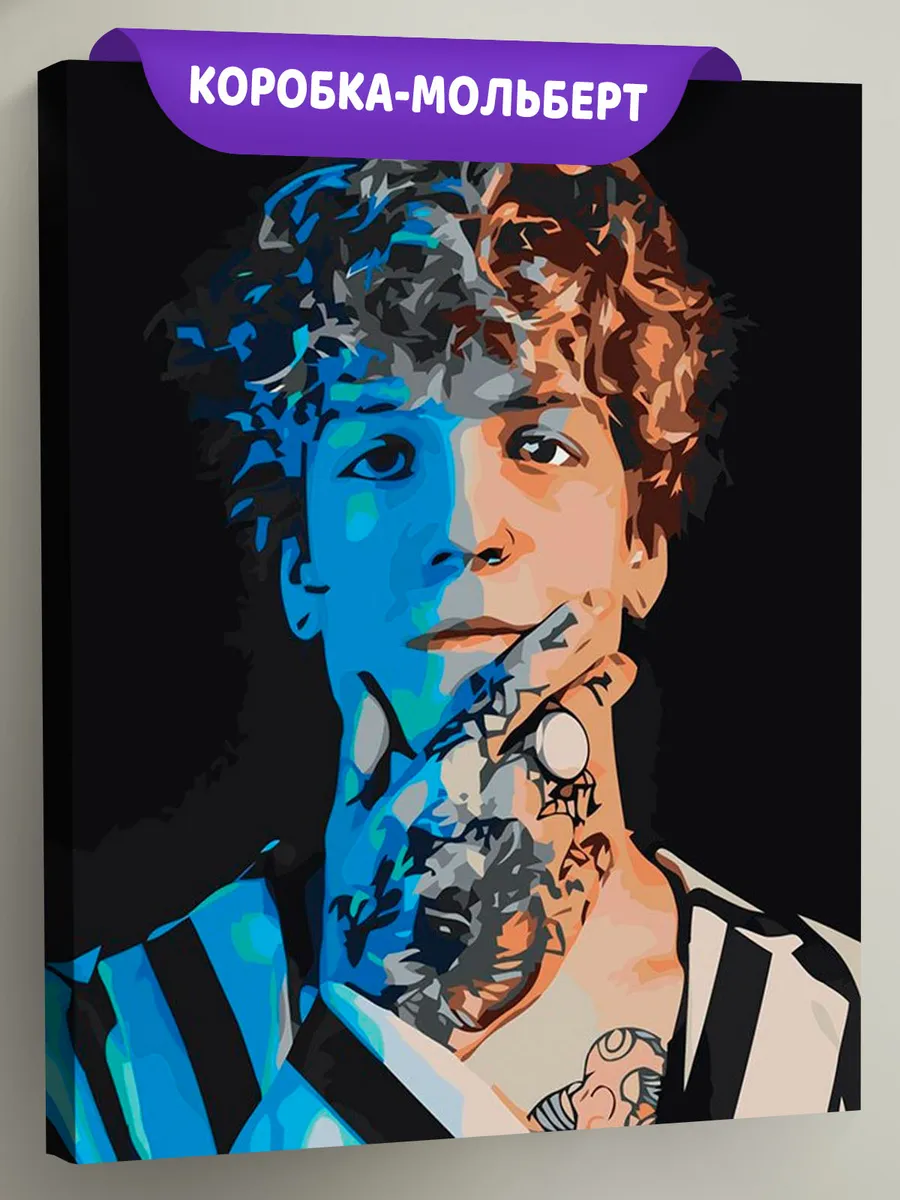 Картина по номерам «Рэпер Soda Luv Сода Лав 4» Картина по номерам «Рэпер Soda Luv Сода Лав 4»