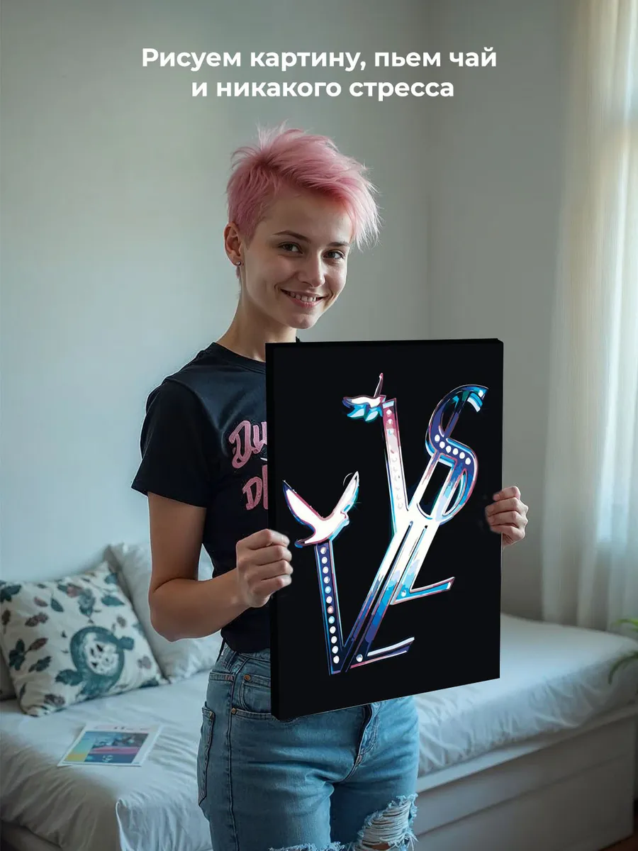 Картина по номерам «Рэпер Soda Luv Сода Лав лого» — картинка 7