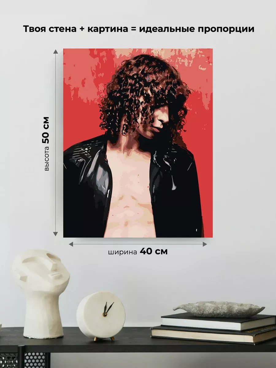 Картина по номерам «Вышел покурить: Юра Авангард 10» — картинка 3