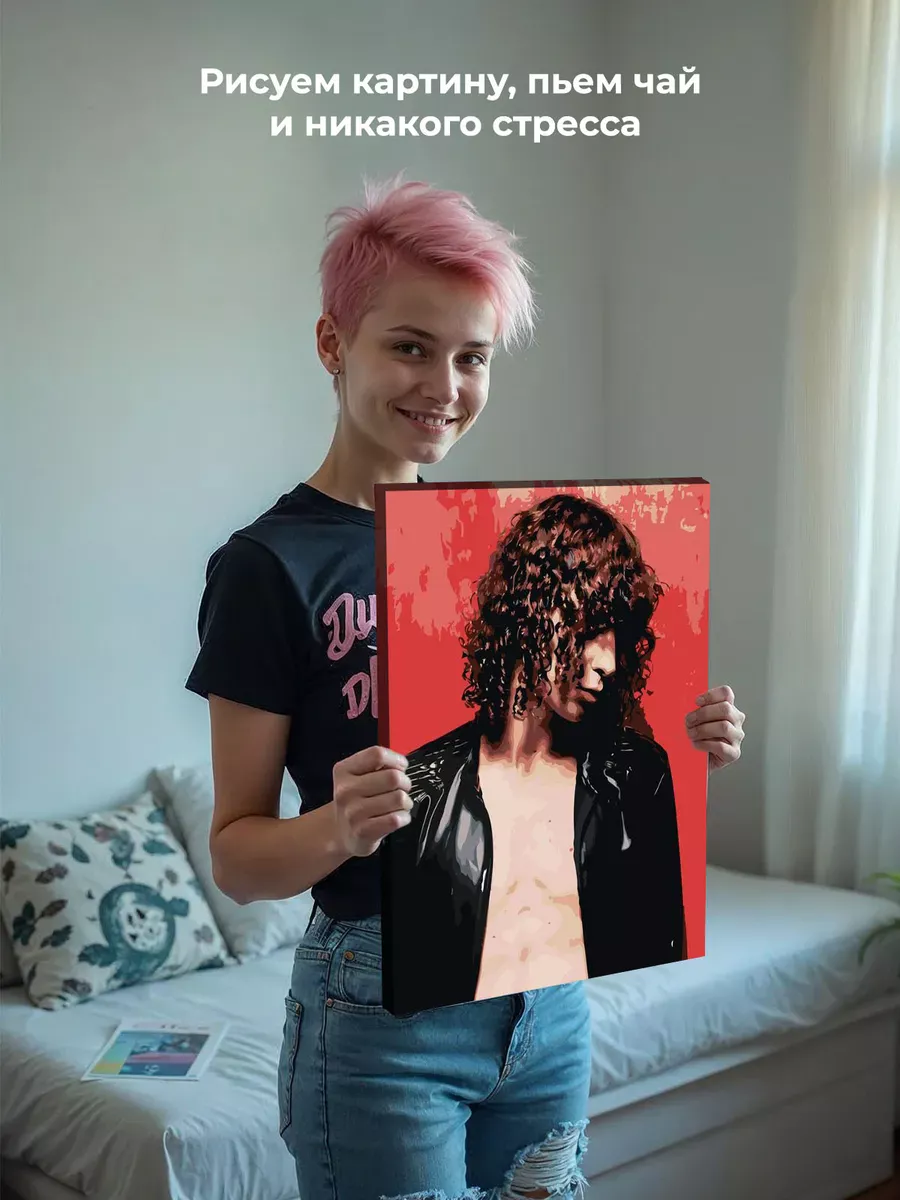 Картина по номерам «Вышел покурить: Юра Авангард 10» — картинка 7