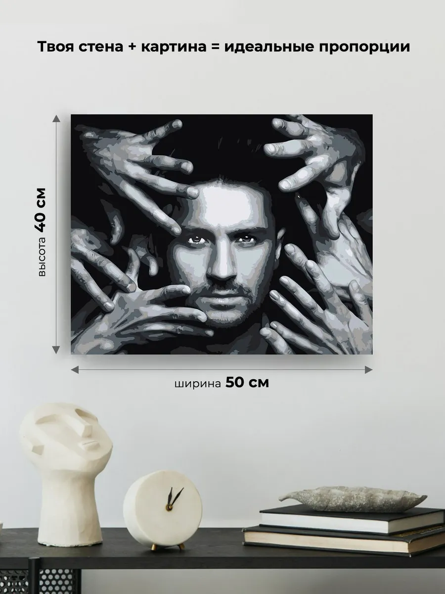 Картина по номерам «Российский музыкант Сергей Лазарев 13» — картинка 3