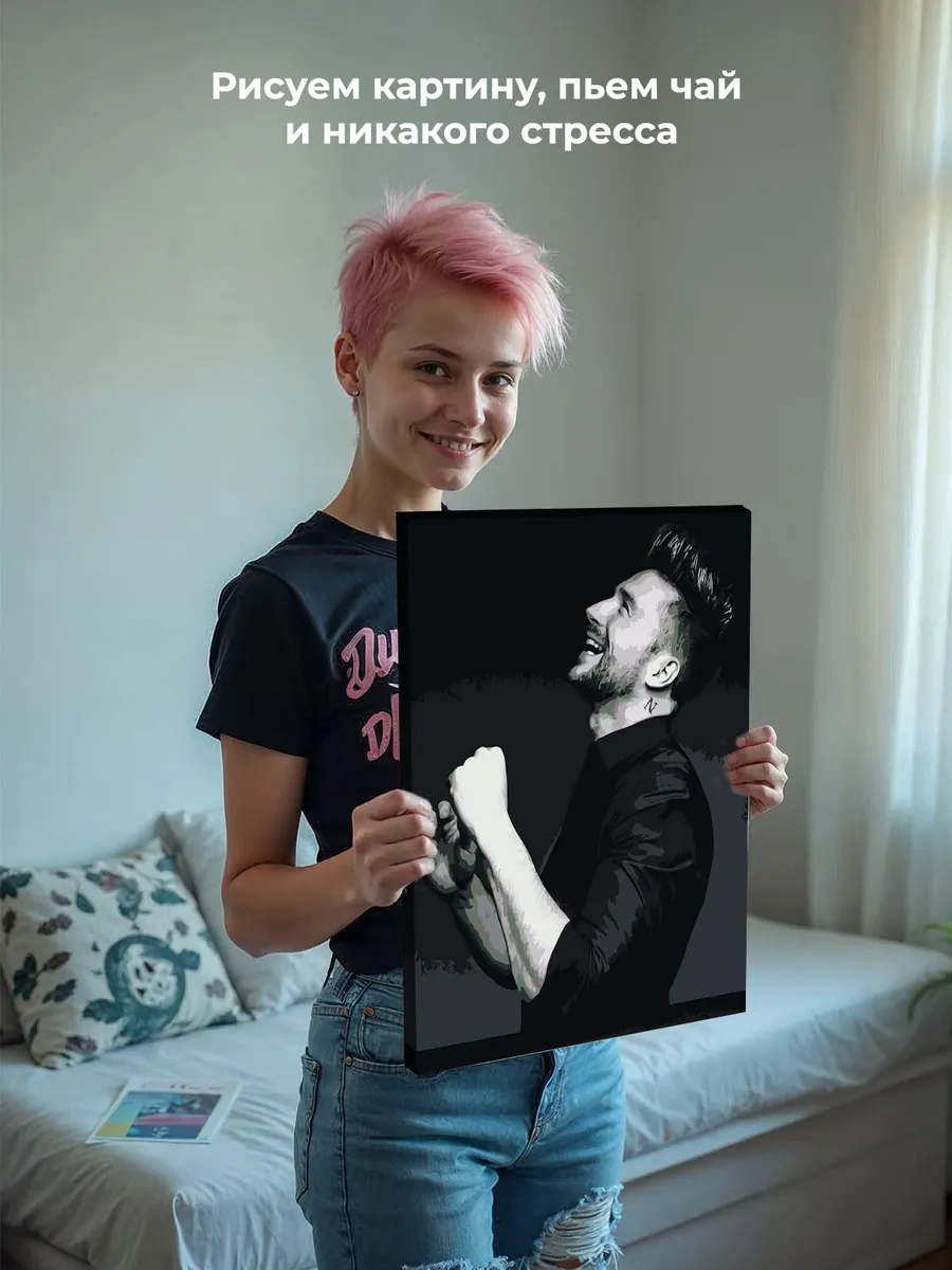 Картина по номерам «Российский музыкант Сергей Лазарев 16» — картинка 6