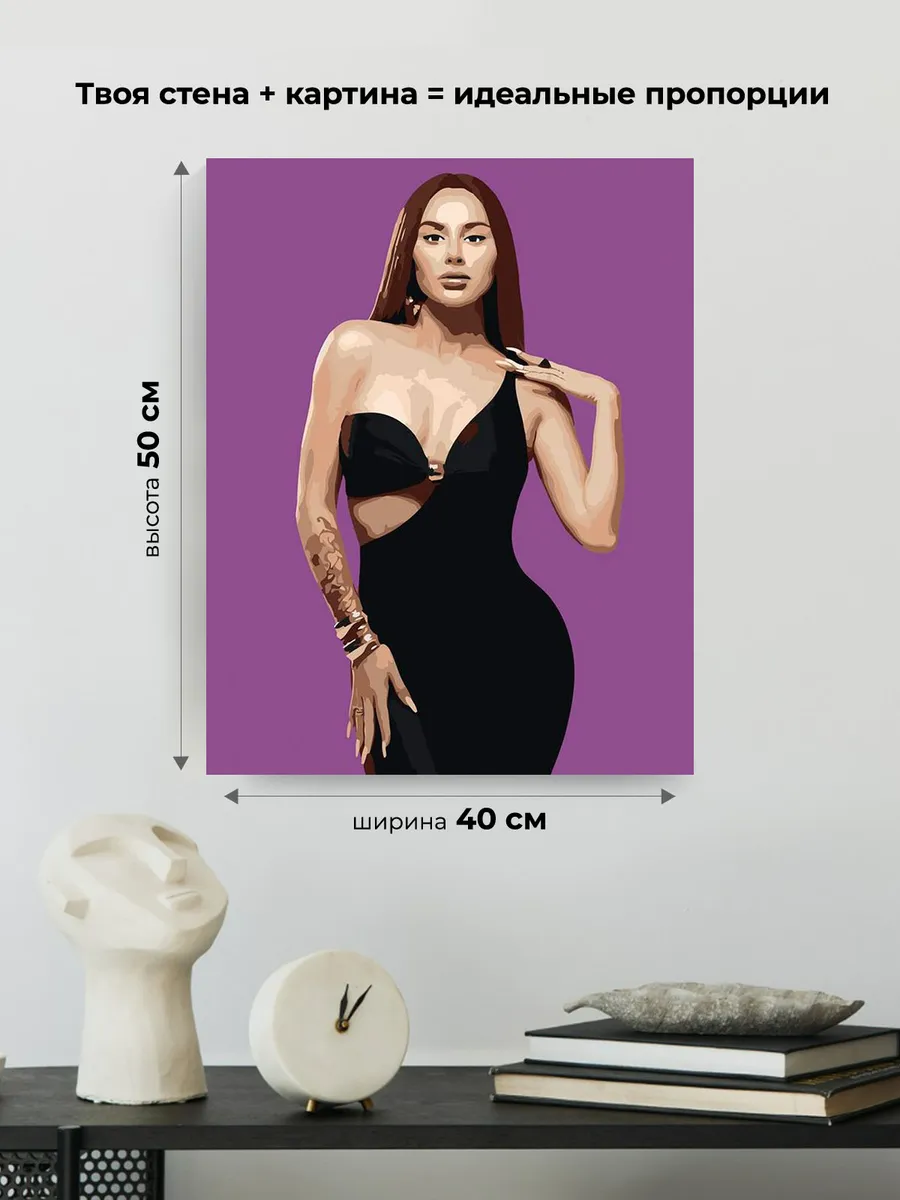 Картина по номерам «Российская певица Анна Асти Anna Asti» — картинка 3