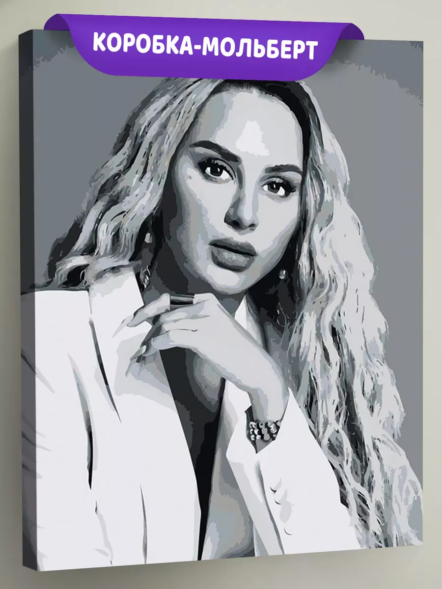 Картина по номерам «Российская певица Анна Асти Anna Asti 3» Картина по номерам «Российская певица Анна Асти Anna Asti 3»