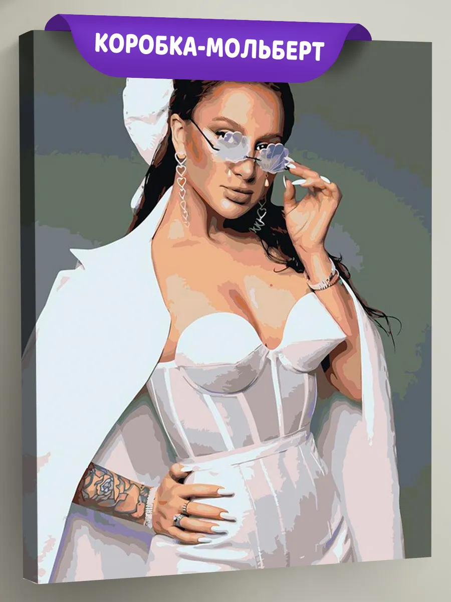 Картина по номерам «Российская певица Анна Асти Anna Asti 4»