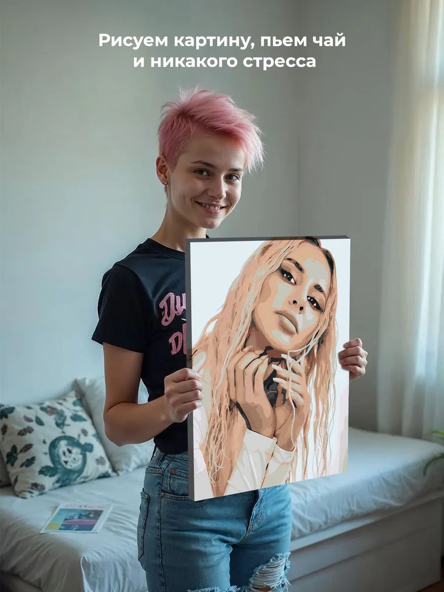 Картина по номерам «Российская певица Анна Асти Anna Asti 14» — картинка 6