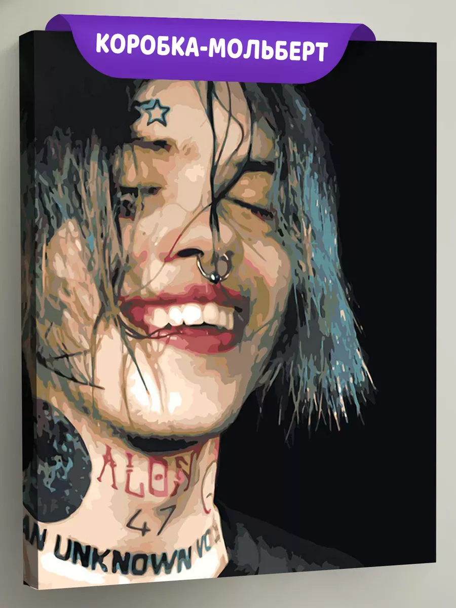 Картина по номерам «Рок и рэп музыкант Джизус DZHIZUS» Картина по номерам «Рок и рэп музыкант Джизус DZHIZUS»