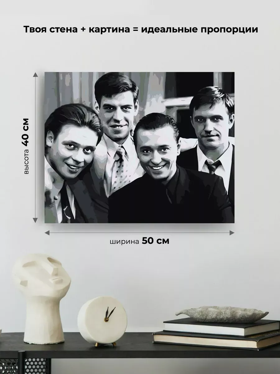 Картина по номерам «Бригада: Белый, Кос, Пчёла и Фил 2» — картинка 3