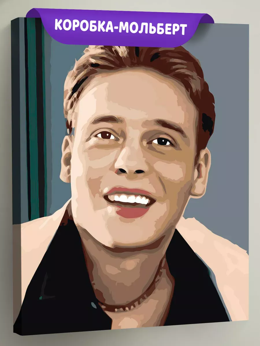 Картина по номерам «Бригада: Пчёла 3»