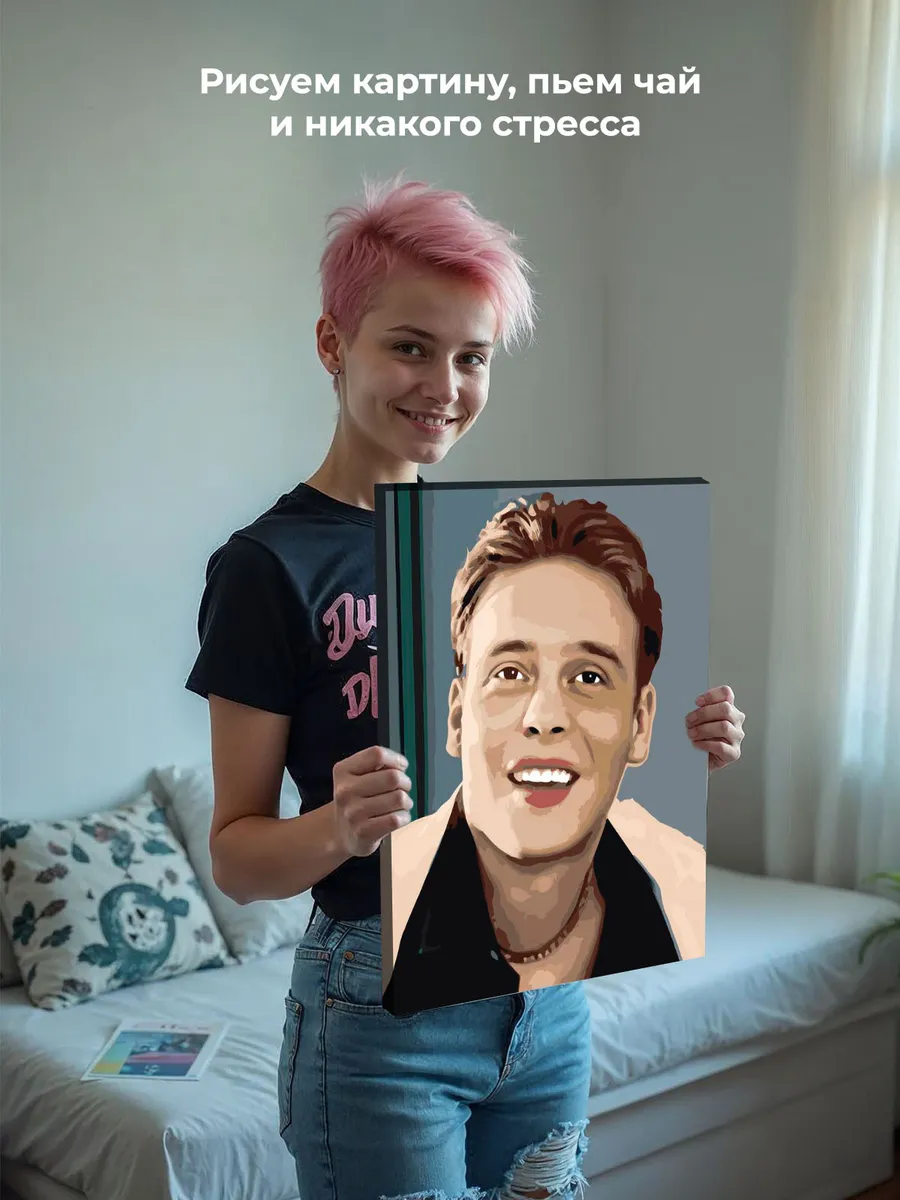 Картина по номерам «Бригада: Пчёла 3» — картинка 7