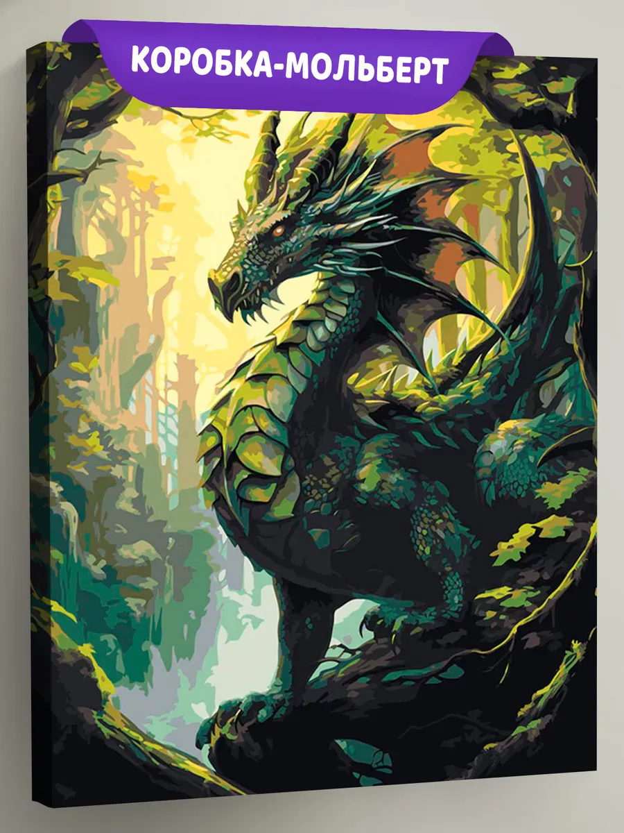 Картина по номерам «Зеленый деревянный дракон 6»