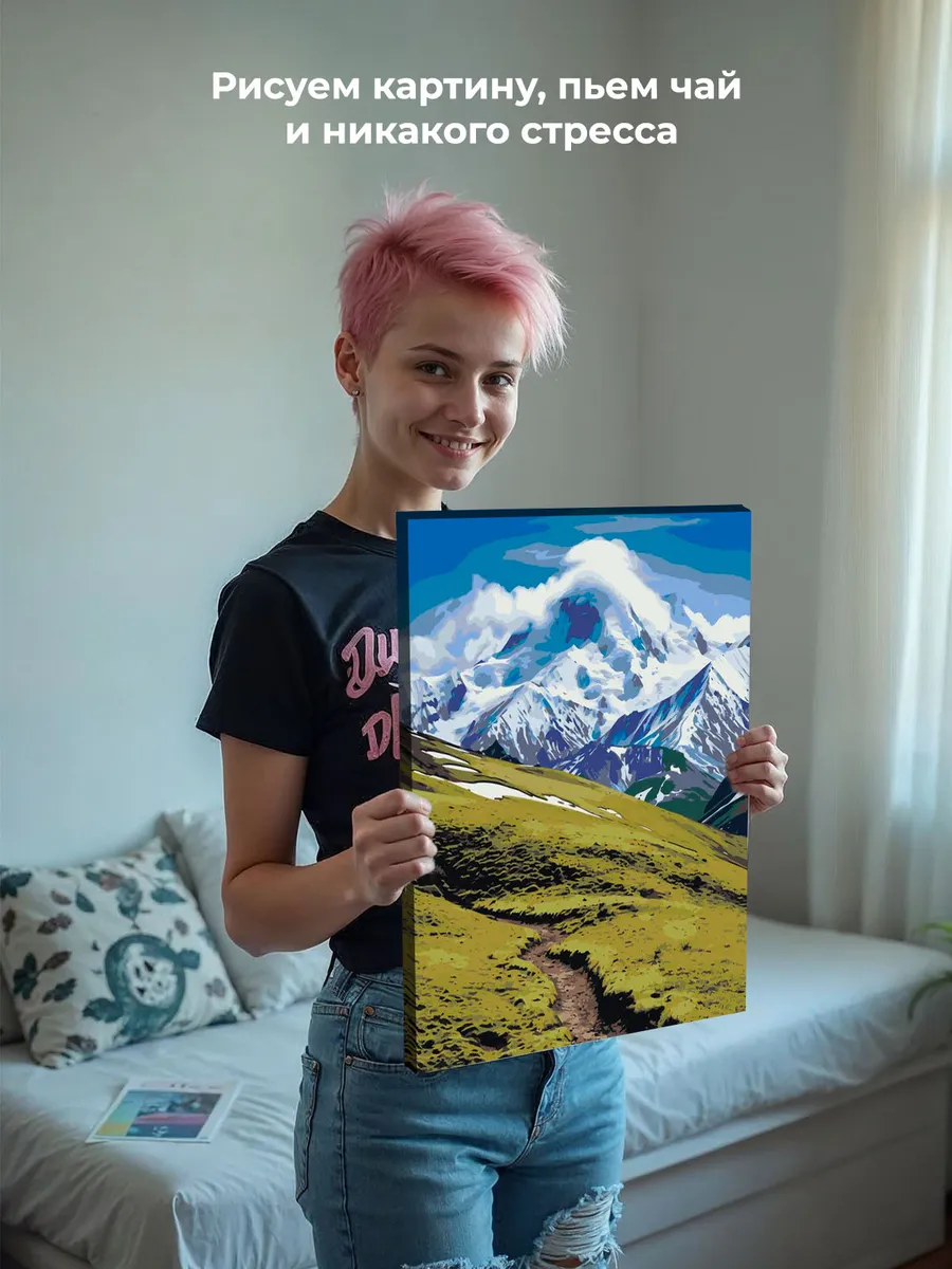 Картина по номерам «Пейзаж гора Эльбрус в снегу под облаком» — картинка 6