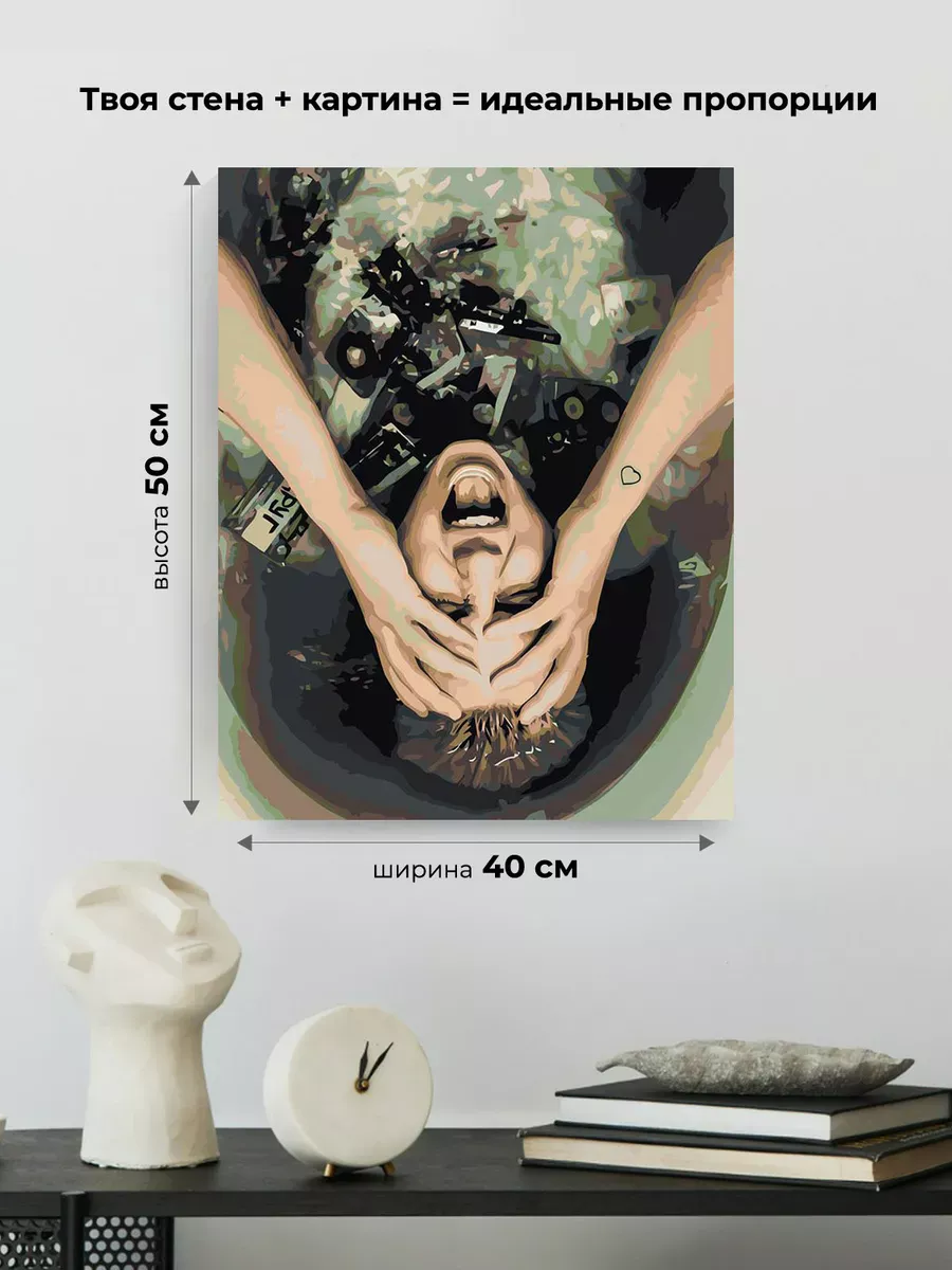 Картина по номерам «Поп-рок музыкант 13 тринадцать карат» — картинка 3