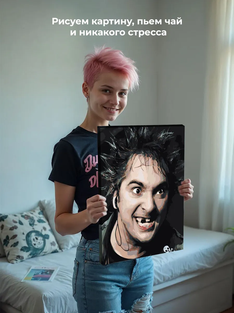 Картина по номерам «КиШ Король и Шут рок: Михаил Горшенев 10» — картинка 7