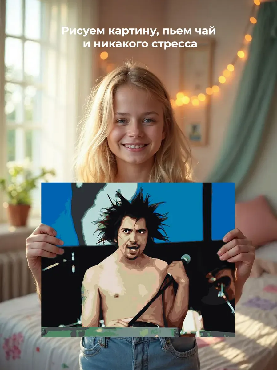 Картина по номерам «КиШ Король и Шут рок: Михаил Горшенев 12» — картинка 7