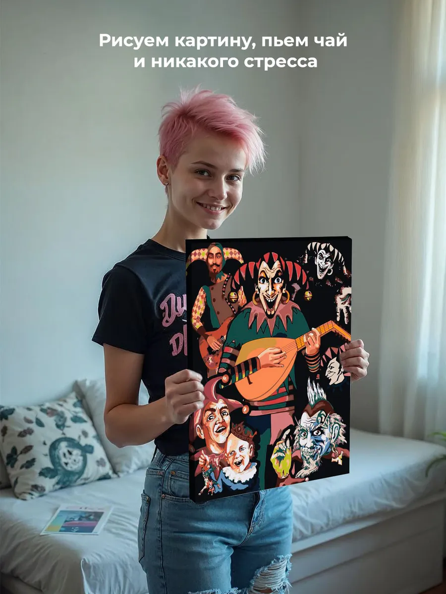 Картина по номерам «КиШ Король и Шут рок: Все альбомы арт 2» — картинка 7