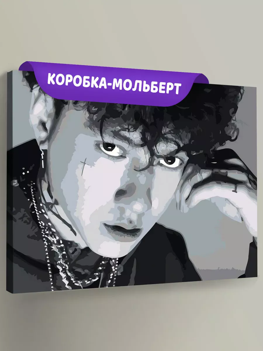 Картина по номерам «Три дня дождя: Глеб Викторов монохром 3»