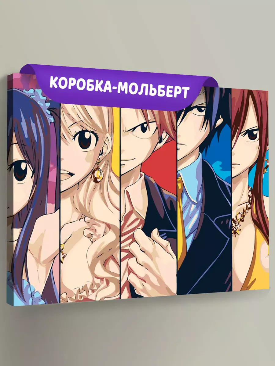 Картина по номерам «Аниме манга Хвост Феи Fairy Tale 3 40х50»