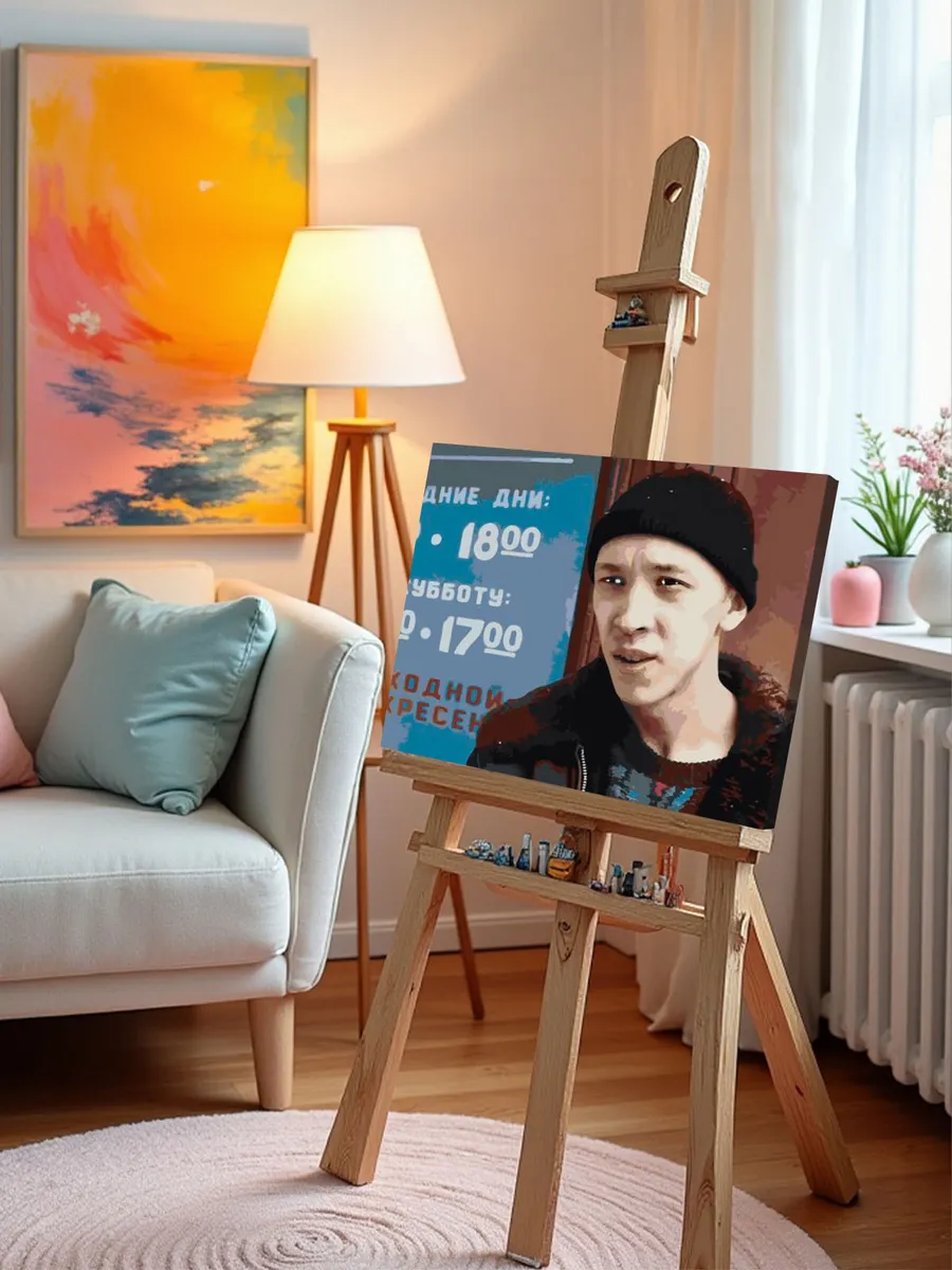 Картина по номерам «Слово пацана Кровь на асфальте: Зима» — картинка 9