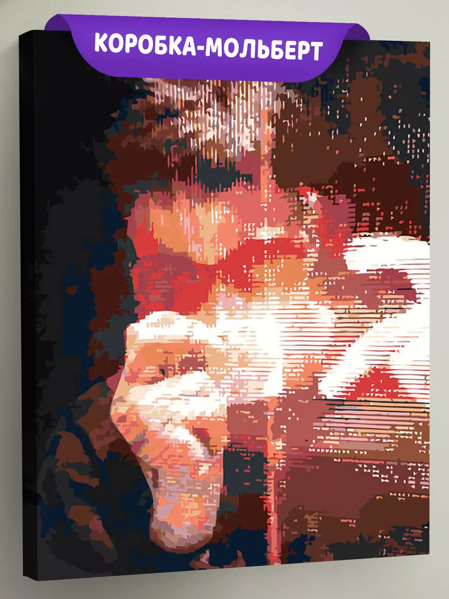 Картина по номерам «CMH: Руслан Crazy Mega Hell фото 40х50»