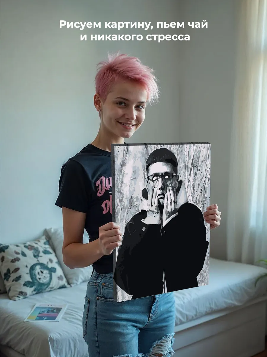 Картина по номерам «CMH: Руслан Crazy Mega Hell чб монохром» — картинка 6