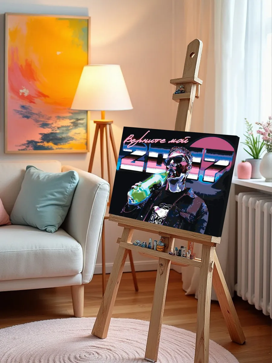 Картина по номерам «CMH: Руслан Crazy Mega Hell киберпанк» — картинка 9