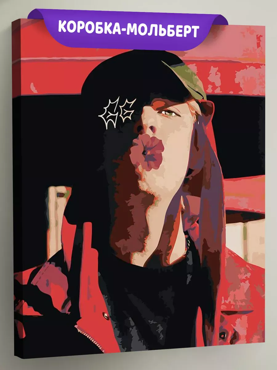 Картина по номерам «Mayot Майот Моет: альбом Ghetto Garden»