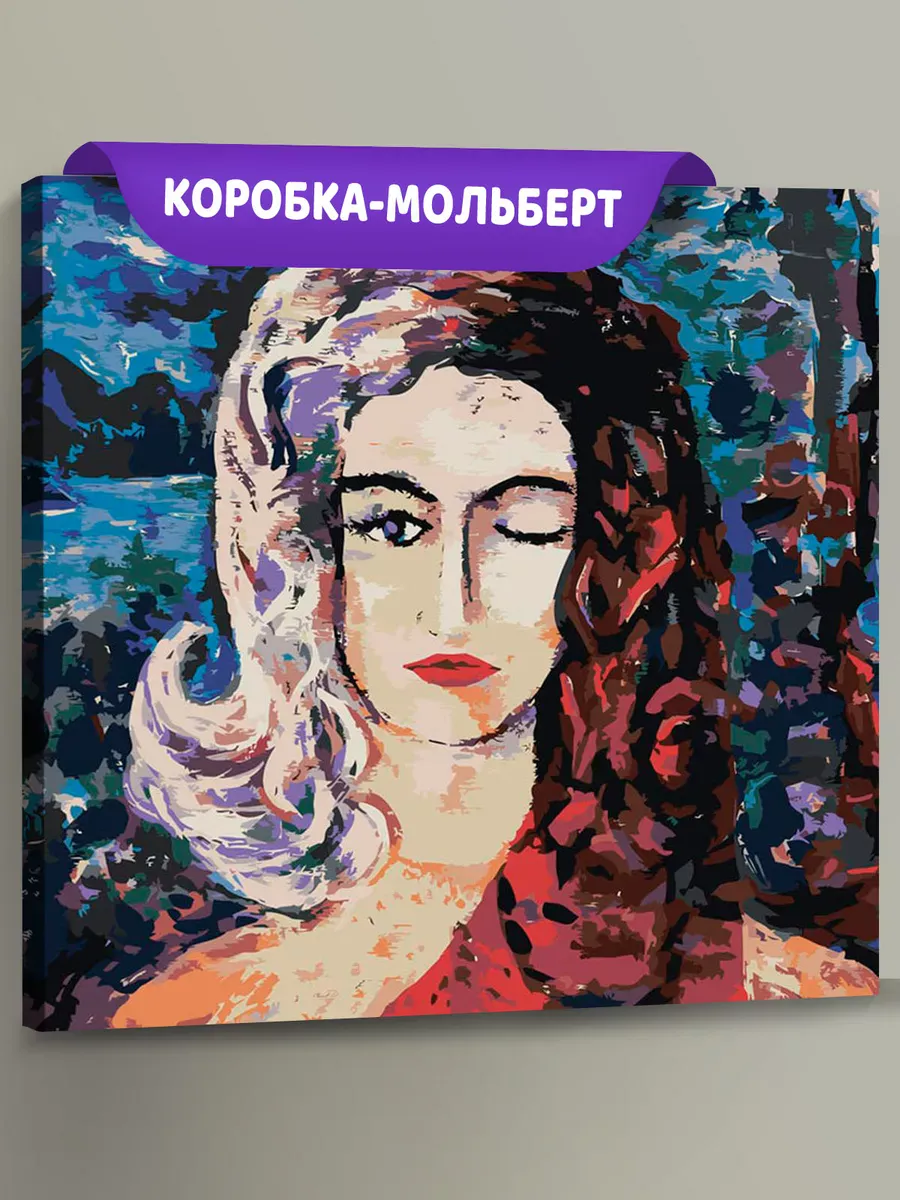 Картина по номерам «Три дня дождя: Глеб Викторов альбом» Картина по номерам «Три дня дождя: Глеб Викторов альбом»