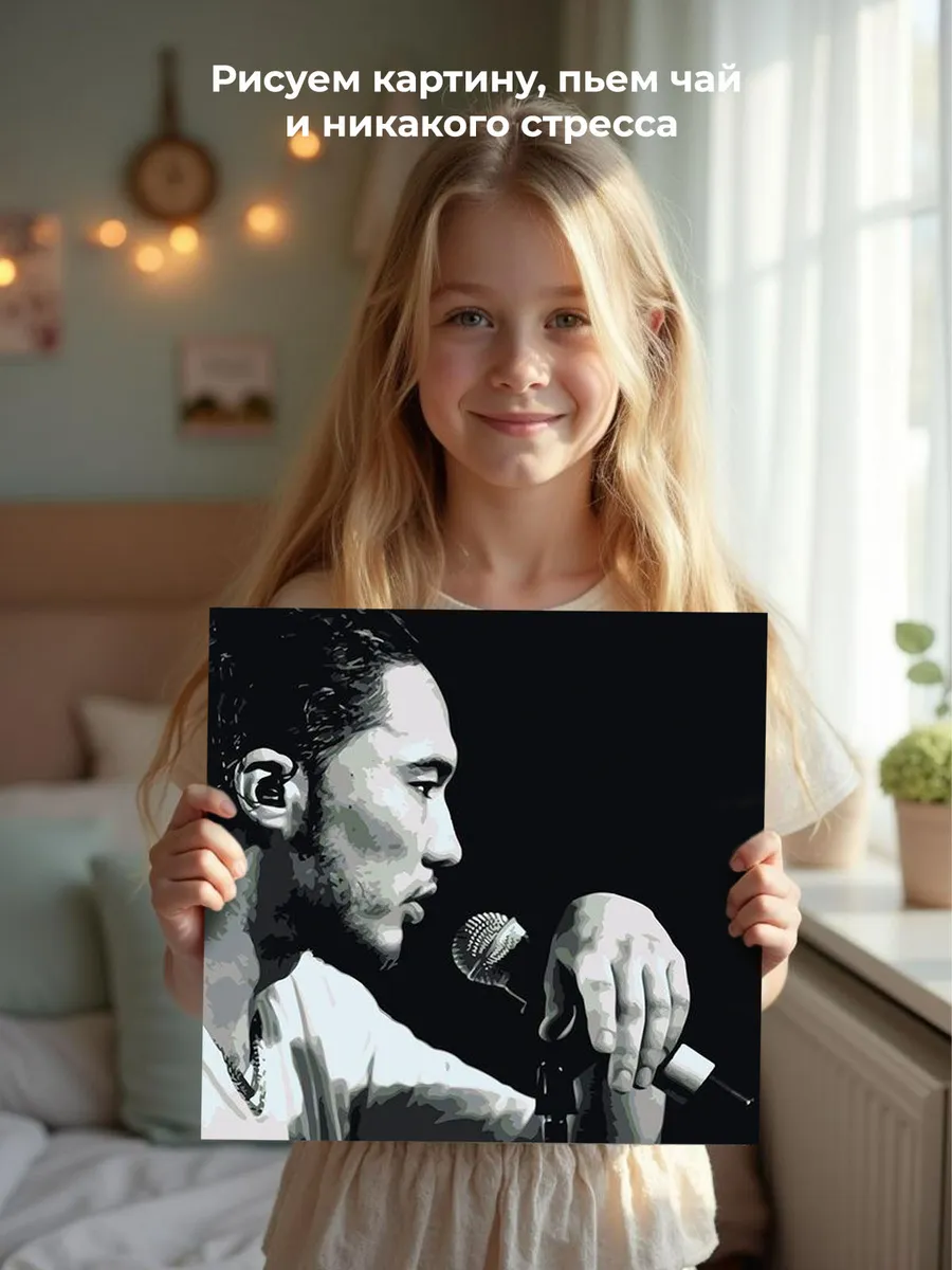 Картина по номерам «Скриптонит рэпер Адиль: чернобелая 40х40» — картинка 7