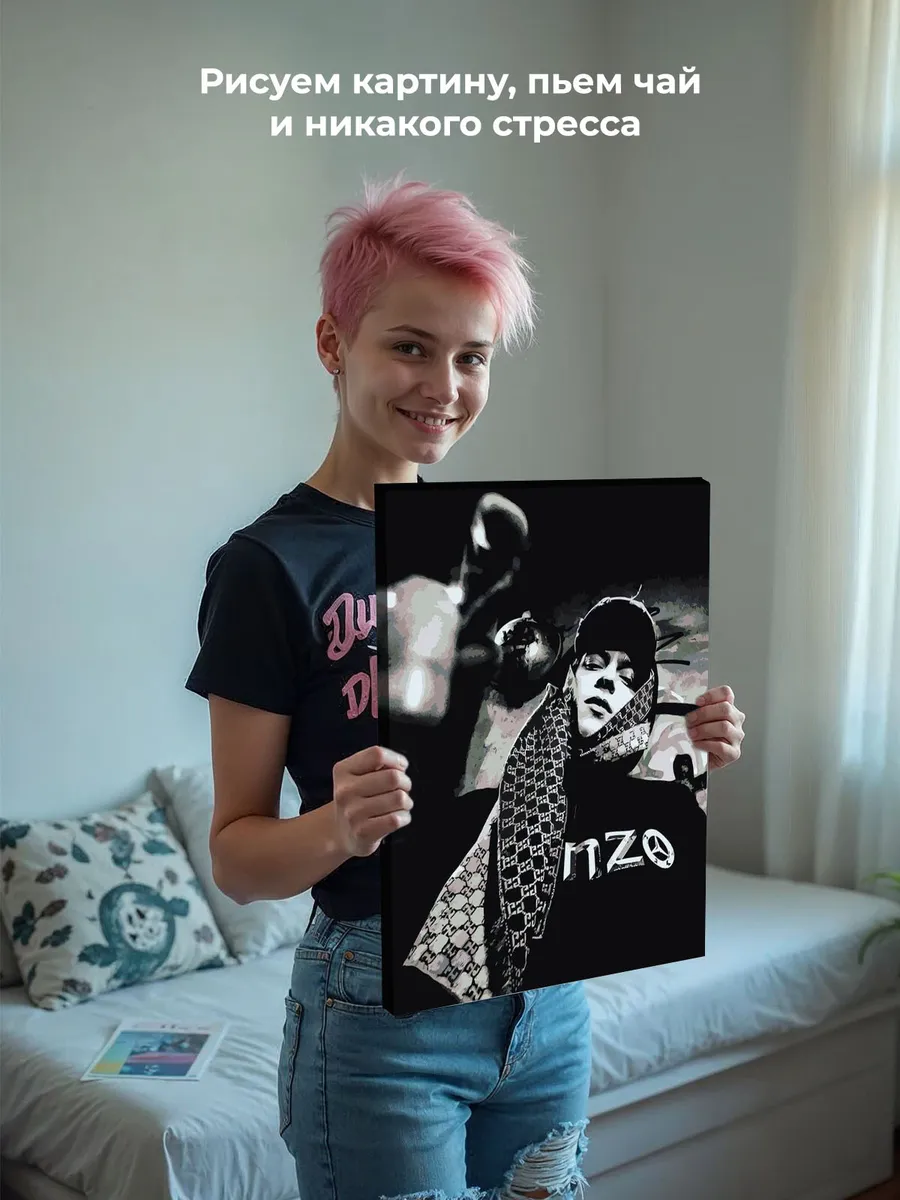 Картина по номерам «OG buda ОГ буда рэпер: чернобелая 40х50» — картинка 7