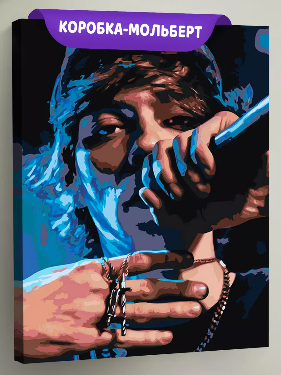 Картина по номерам «OG buda ОГ буда рэпер: На сцене 40х50»