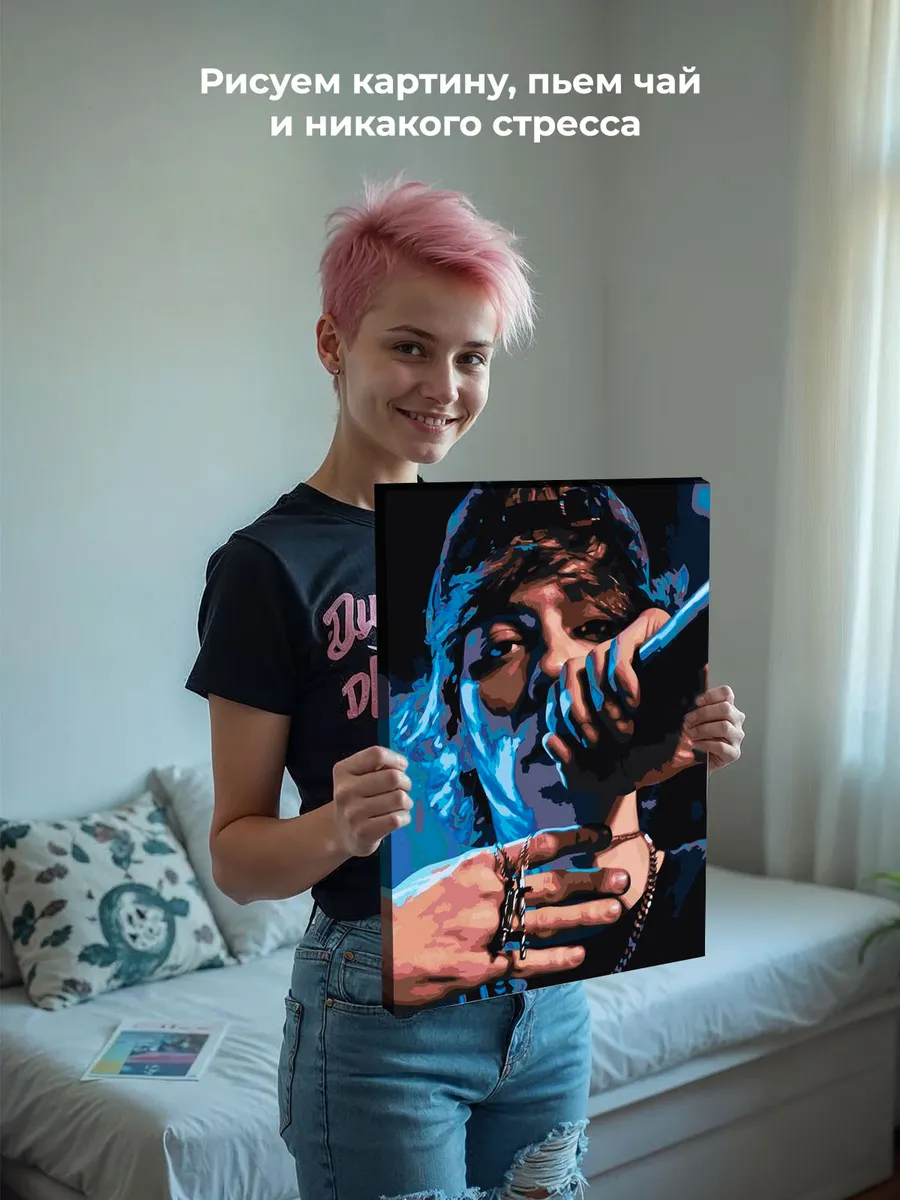 Картина по номерам «OG buda ОГ буда рэпер: На сцене 40х50» — картинка 7