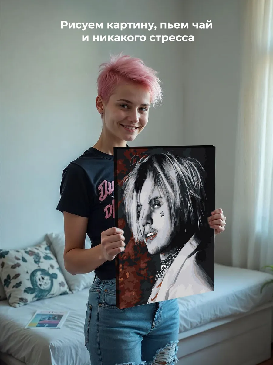 Картина по номерам «Рок и рэп музыкант Джизус DZHIZUS» — картинка 7