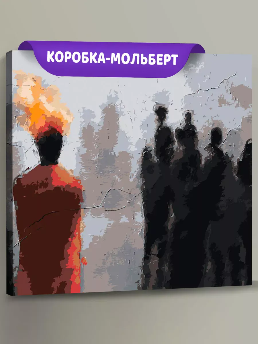 Картина по номерам «Рок и рэп музыкант Джизус DZHIZUS альбом» Картина по номерам «Рок и рэп музыкант Джизус DZHIZUS альбом»