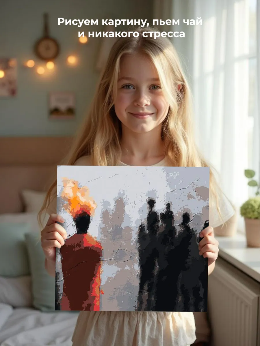 Картина по номерам «Рок и рэп музыкант Джизус DZHIZUS альбом» — картинка 7