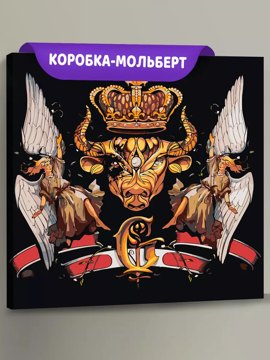 Картина по номерам «Рок и рэп музыкант Джизус DZHIZUS альбом»