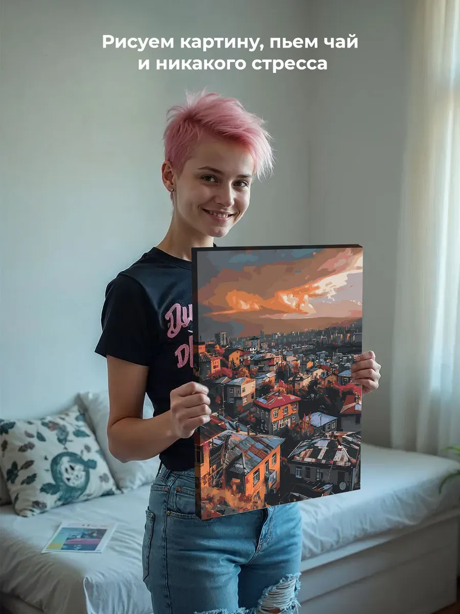 Картина по номерам «Армения: вечерний город Ереван 40x50» — картинка 7