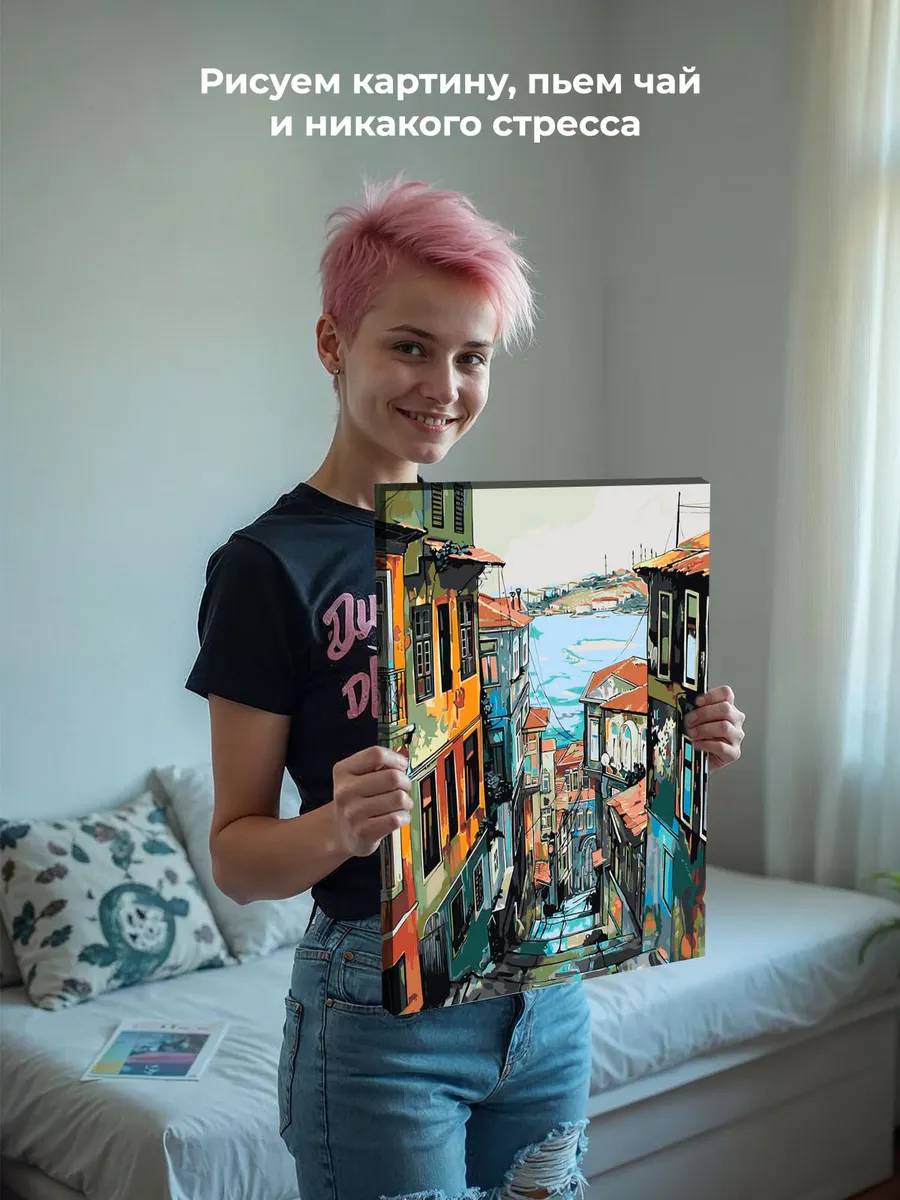 Картина по номерам «Город Стамбул, Турция: улочка 40x50» — картинка 7