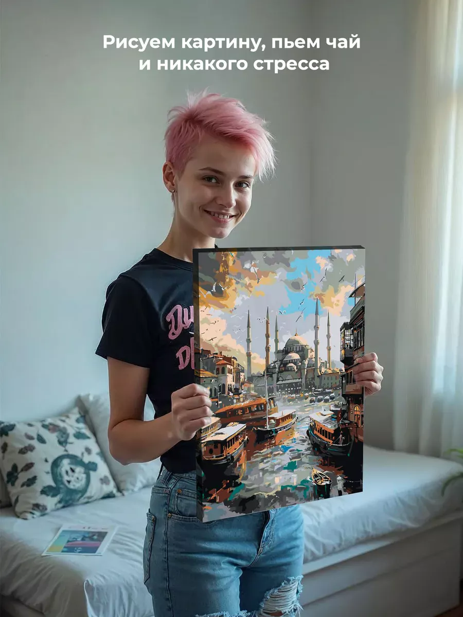 Картина по номерам «Город Стамбул, Турция: мечеть, религия» — картинка 7