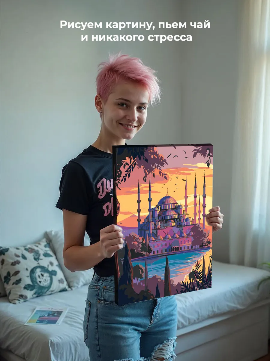 Картина по номерам «Город Стамбул, Турция: мечеть на закате» — картинка 7