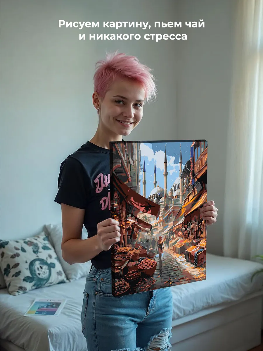 Картина по номерам «Город Стамбул, Турция: мечеть 40x50» — картинка 7