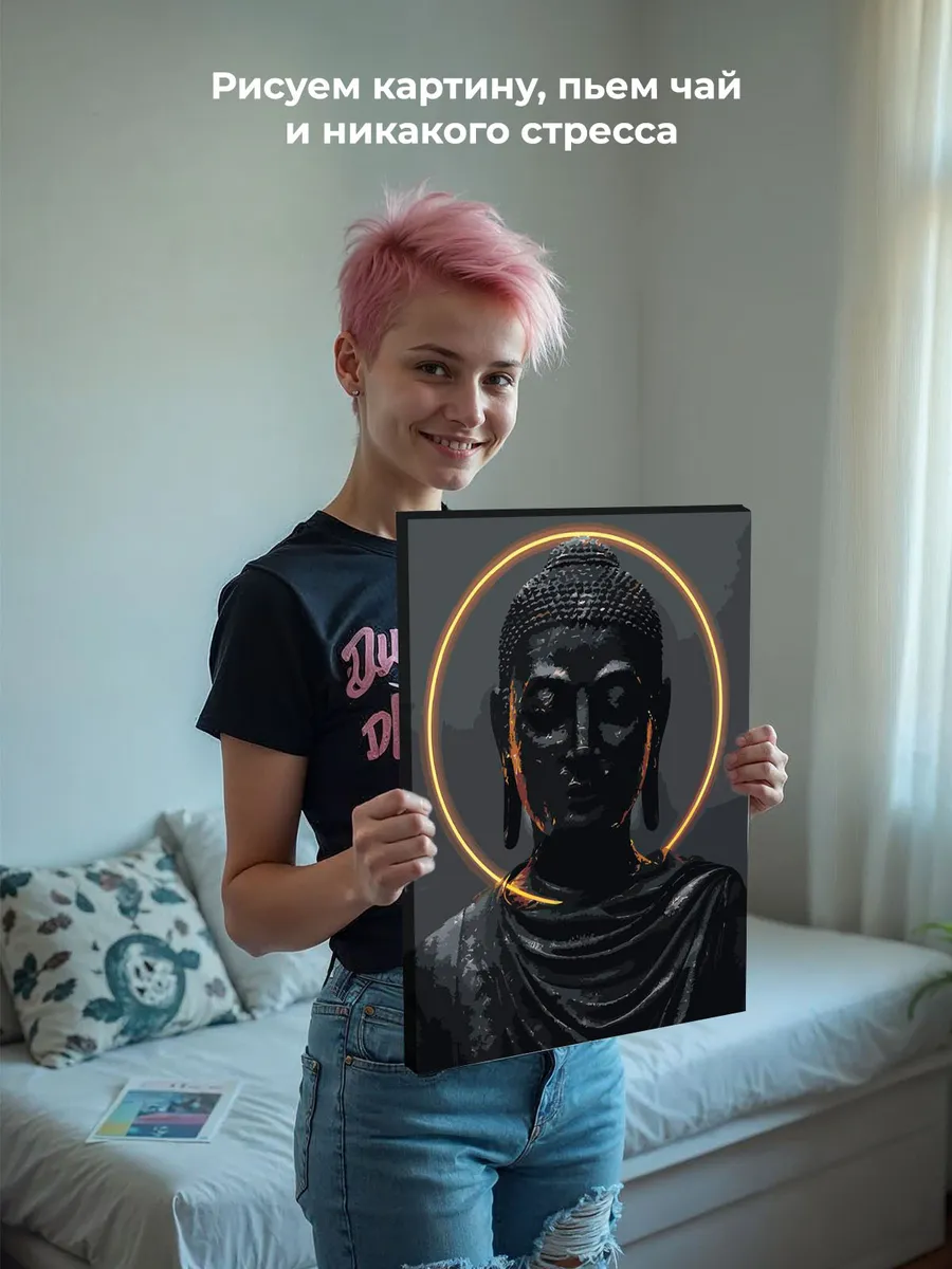 Картина по номерам «Религия буддизм: Будда статуя и круг» — картинка 7