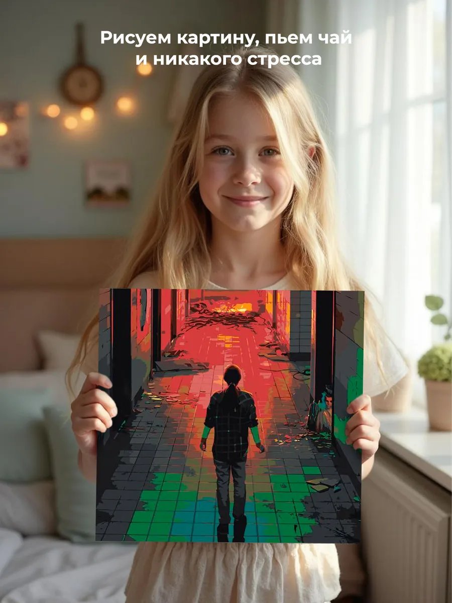 Картина по номерам «Очень странные дела ОСД: Постер 40x40» — картинка 7