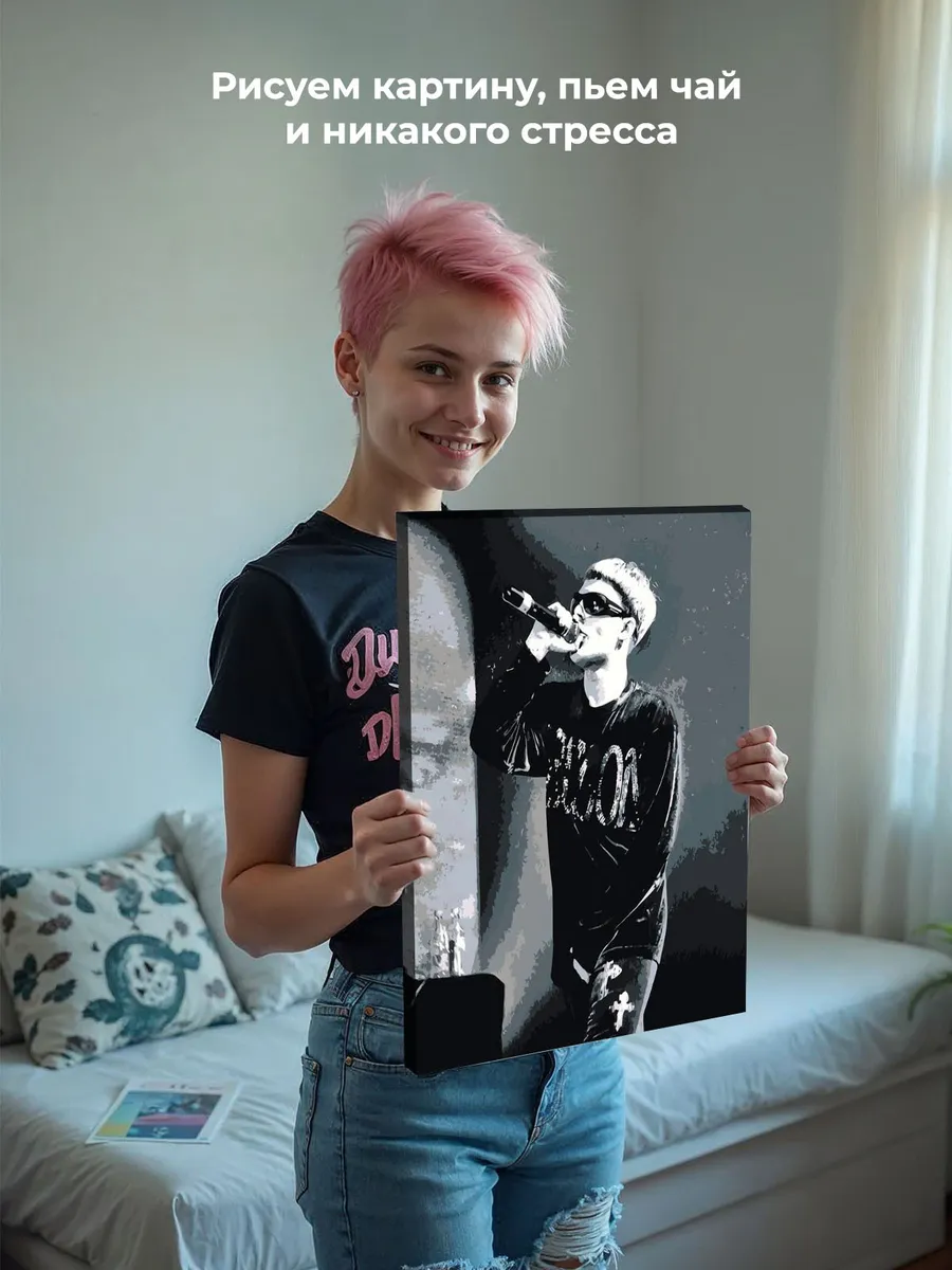 Картина по номерам «Рэп музыкант Toxis Токсис: Андрей чб» — картинка 7