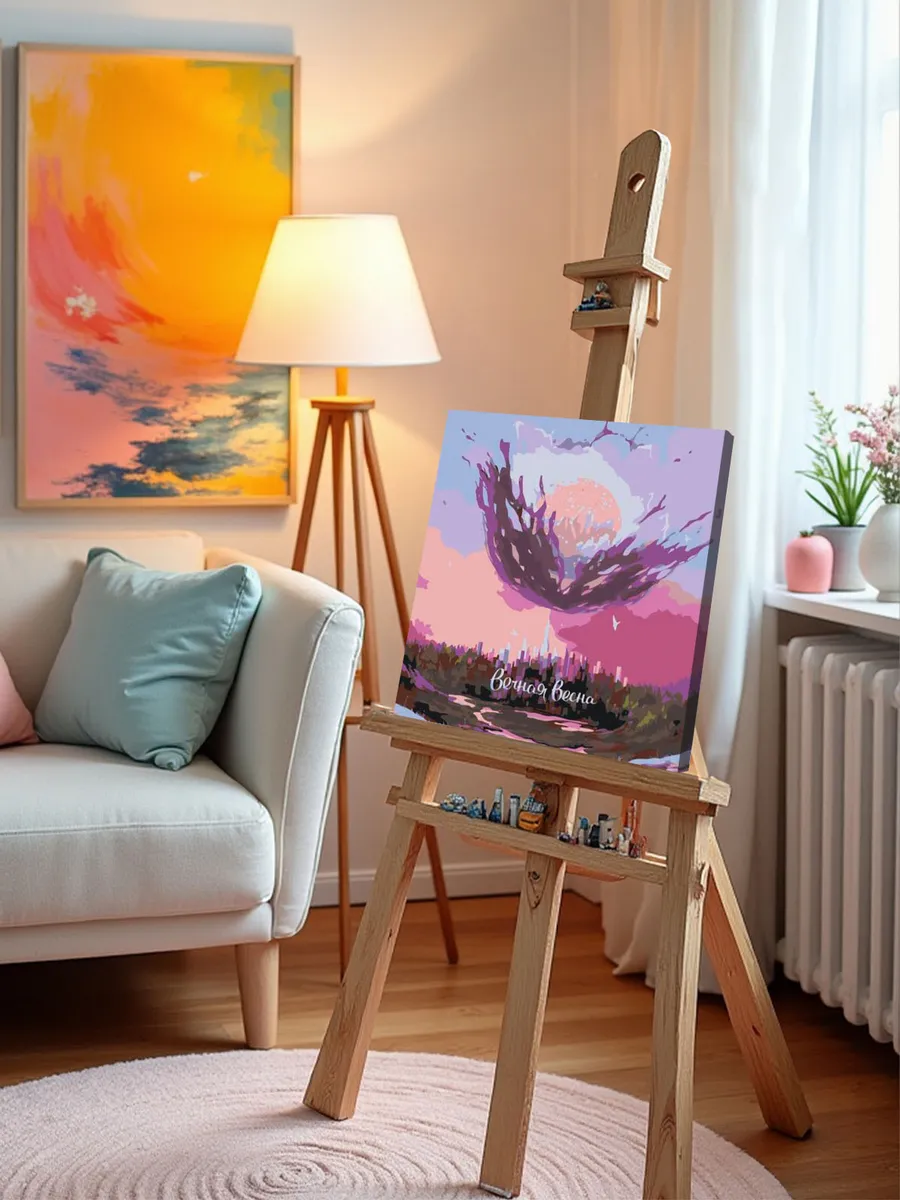 Картина по номерам «Рэпер ЛСП LSP: Вечная весна арт 40x40» — картинка 9