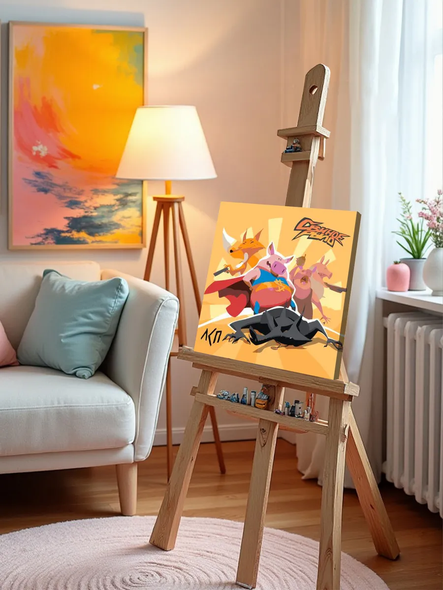 Картина по номерам «Рэпер ЛСП LSP: альбом Свиное рыло 40x40» — картинка 10