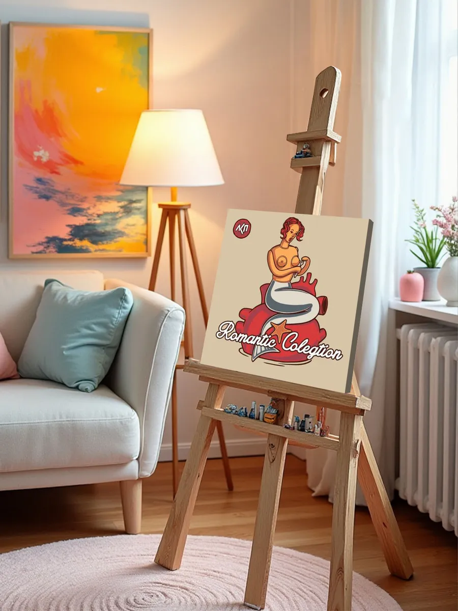 Картина по номерам «Рэпер ЛСП LSP: альбом Romantic Colegtion» — картинка 10