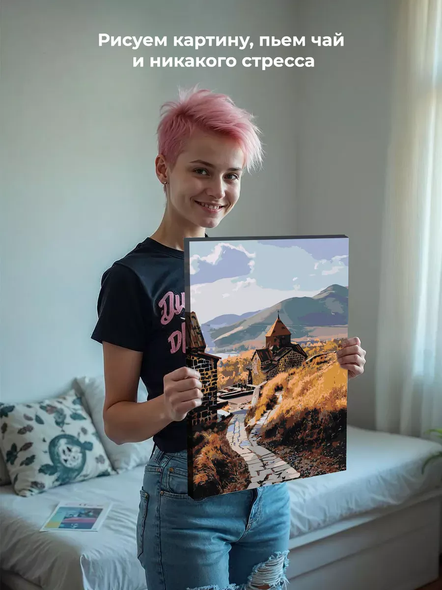 Картина по номерам «Армения: монастырь Севанаванк 40x50» — картинка 7