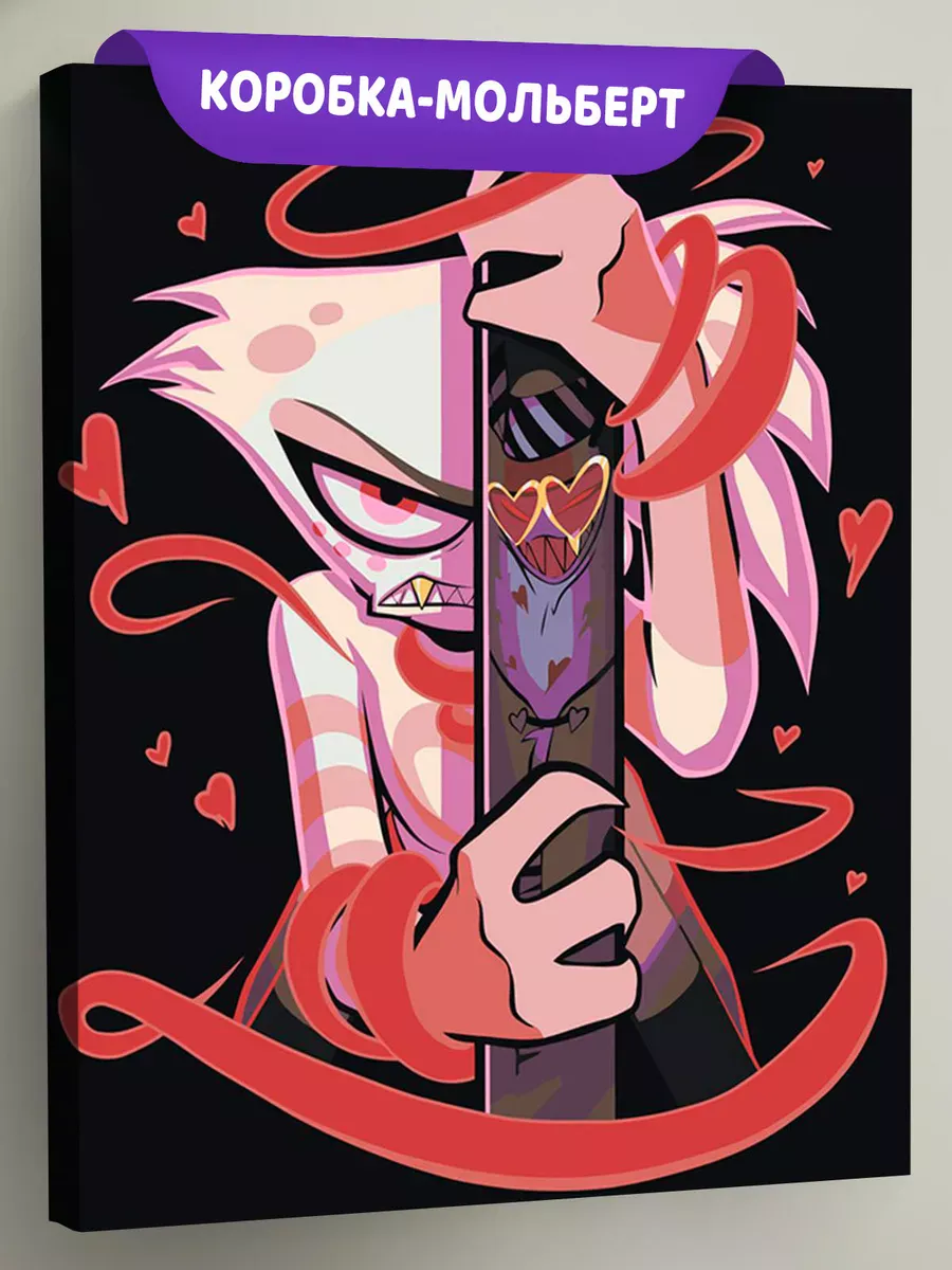 Картина по номерам «Отель Хазбин (Харбин): Энджел и Валентино»