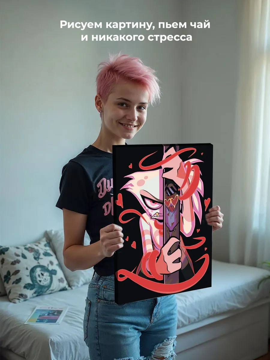 Картина по номерам «Отель Хазбин (Харбин): Энджел и Валентино» — картинка 7